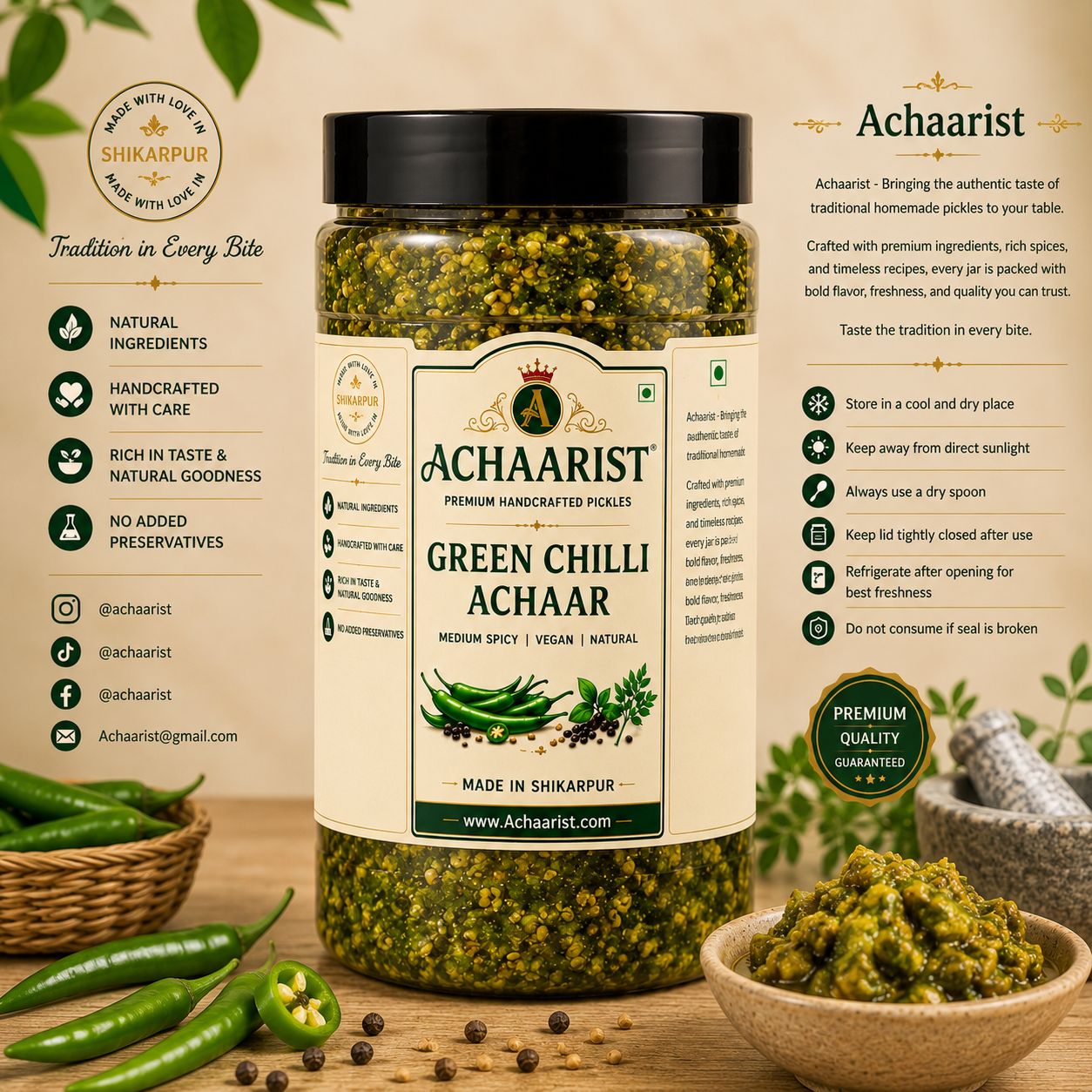 Green Chilli Achaar