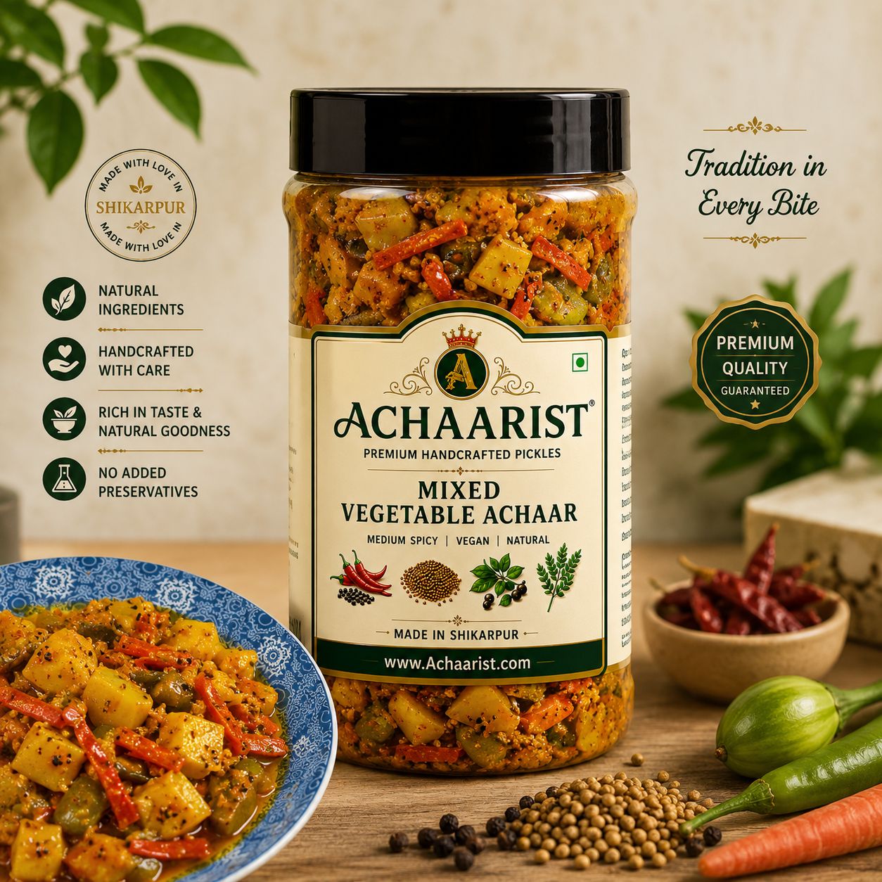 Mixed Vegetable Achaar