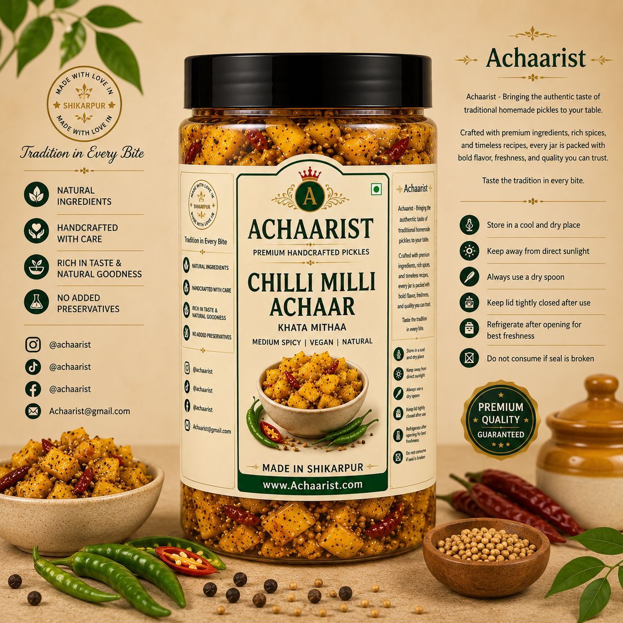 Chilli Milli Achaar
