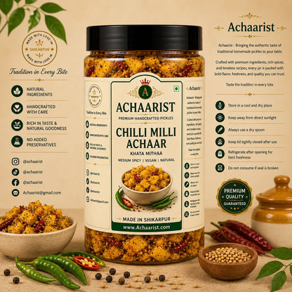 Chilli Milli Achaar